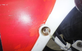 HONDA XLR250R GEN 2 MD20