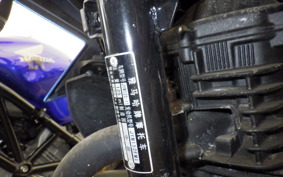 YAMAHA YS125 FAZER