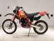 Фото Honda XR400R 1997 с японского аукциона
