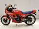 Фото Honda VT250FC INTEGRA 1983 с японского аукциона