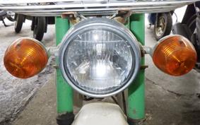 HONDA CHALY 50 CF50