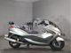 Фото Yamaha MAJESTY 250 с японского аукциона