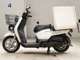 Фото Honda BENLY 50 с японского аукциона