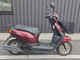 Фото Honda MANY CTOR с японского аукциона