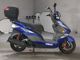 Фото Yamaha CYGNUS 125 X с японского аукциона