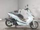 Фото Yamaha MAXTER 125 с японского аукциона