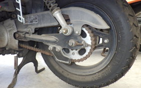 HONDA GIORCUB AF53