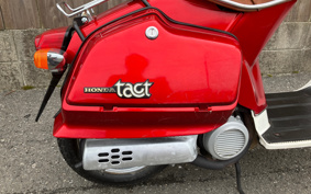 HONDA CREA SCOOPY AF55