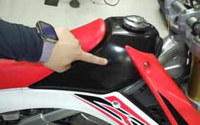 HONDA CRF250L MD38