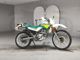 Фото Yamaha SEROW 225 с японского аукциона