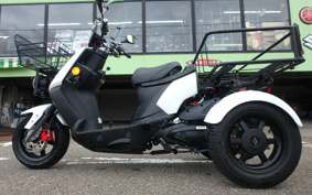 PGO I*ME125 WELL BIKE ...
