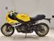 Фото Yamaha XSR900 GP 2026 с японского аукциона