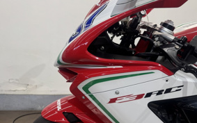 MV AGUSTA F3 800RC 2020