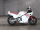 Фото Honda NS250 1985 с японского аукциона