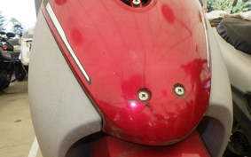 HONDA TODAY 2 AF67