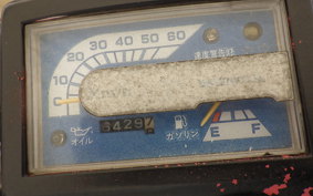 HONDA GYRO UP TA01