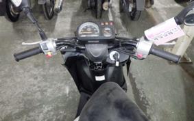 YAMAHA GEAR Gen.2 UA08J