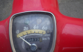 HONDA LITTLE CUB C50
