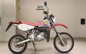 HONDA CRM50 GEN 2 2021 AD13