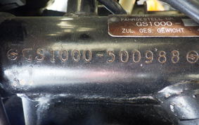 SUZUKI GS1000 GS1000