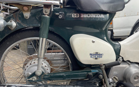 HONDA SUPER CUB50 C50
