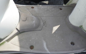 HONDA CREA SCOOPY AF55