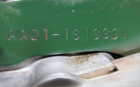 HONDA SUPER CUB50 AA01