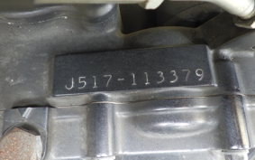 SUZUKI V-STROM 250 2026