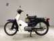 Фото Honda C50 SUPER CUB 2003 с японского аукциона
