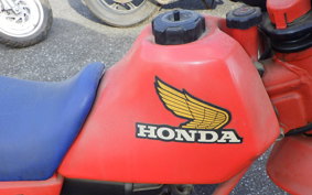 HONDA QR50 2015 AE01