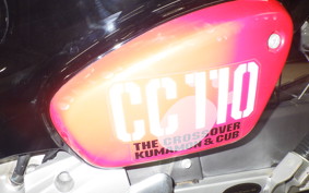 HONDA CROSS CUB 110 2026 JA45