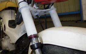 HONDA CHALY 50 1989 CF50