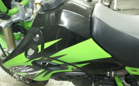 KAWASAKI KSR-2 MX080B