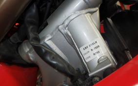 HONDA CRF250L MD44
