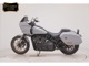 Фото Harley FXLRST1920 2025 с японского аукциона