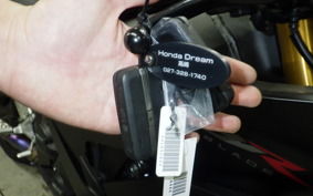 HONDA CBR1000RR RSP 2024 SC82