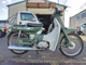 Фото Yamaha MATE 50 с японского аукциона