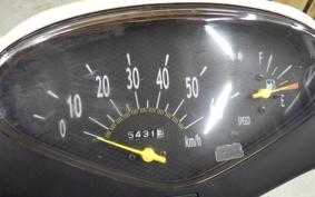 HONDA DIO Gen.6 AF62