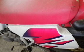 HONDA CRM80 GEN 2 HD12