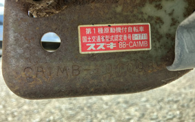 SUZUKI VERUDE CA1MB