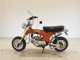 Фото Honda DAX 70 с японского аукциона