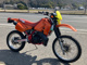 Фото Honda CRM250R 1990 с японского аукциона