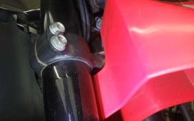 HONDA CRF250M 2026 MD38