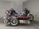 Фото Harley FLHTCU-I 1450 SIDE-CAR 2001 с японского аукциона