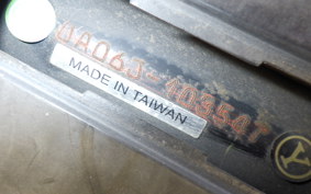 YAMAHA GEAR Gen.2 UA06J