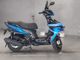 Фото Kymco RACING S150 с японского аукциона