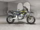 Фото Suzuki DR-Z400SM 2009 с японского аукциона
