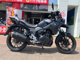 Фото Suzuki STROM 250 с японского аукциона