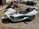 Фото Yamaha MAJESTY 250 с японского аукциона