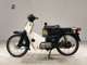 Фото Honda C90 SUPER CUB 2026 с японского аукциона
